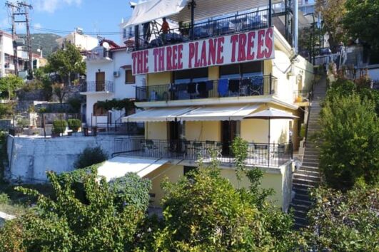 Grčka - Parga - Vila TRI PLATANA